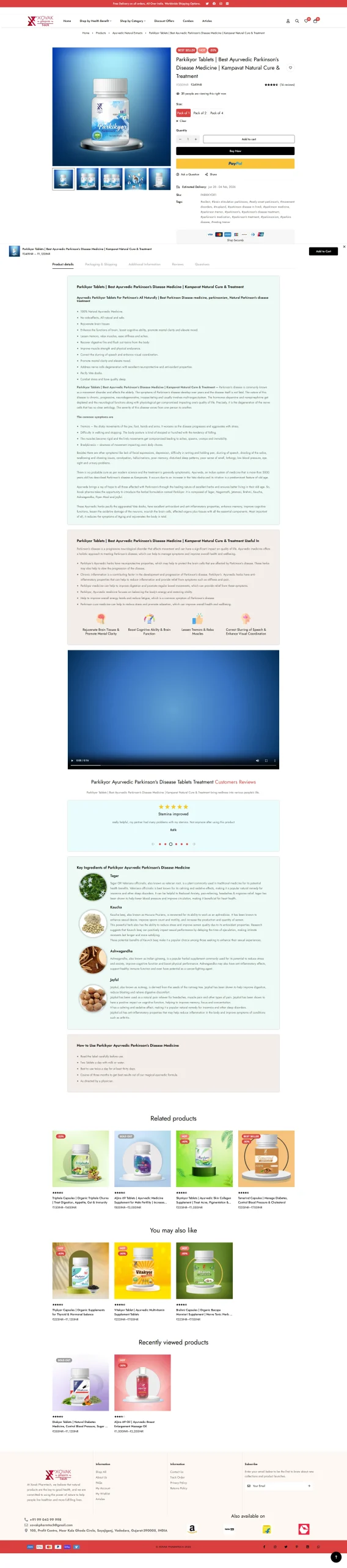 Product Page SEO optimized pharma company